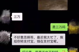 顺利拿回253万应收款